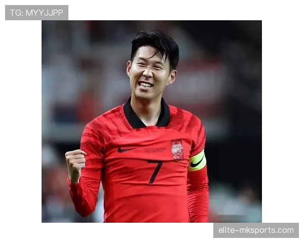 孙兴慜领衔韩国队征战世预赛，表现亮眼引全球瞩目