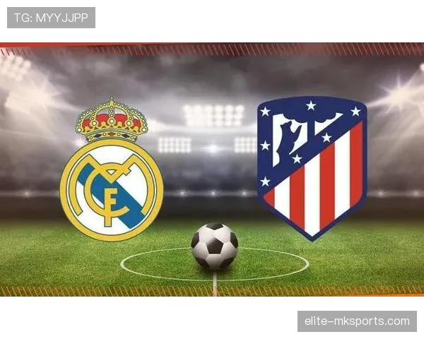 奥地利足球甲级联赛最新赛况与积分榜