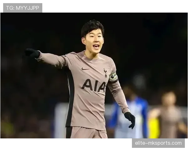 孙兴慜是否被高估：进攻效率与战术价值解析