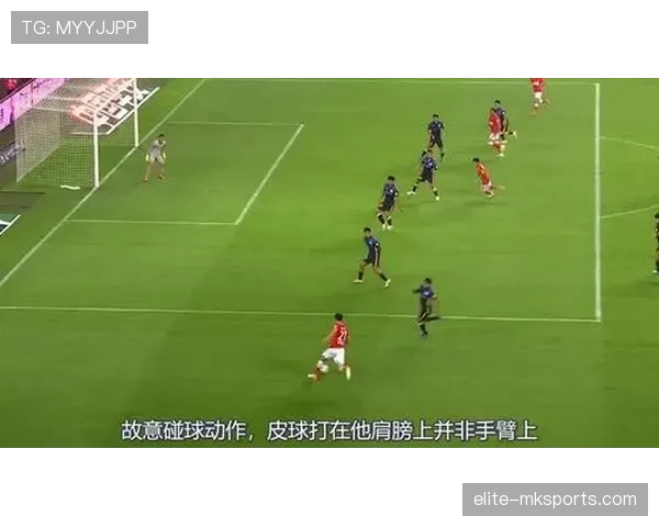 手球判点球到底看什么？规则拆解三大关键条件