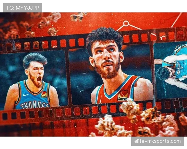 切特·霍姆格伦挡拆拉开空间助队攻防转换效率提升明显